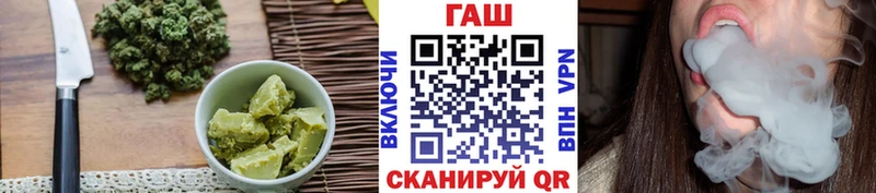 Cannafood марихуана  Купить где  Балабаново 