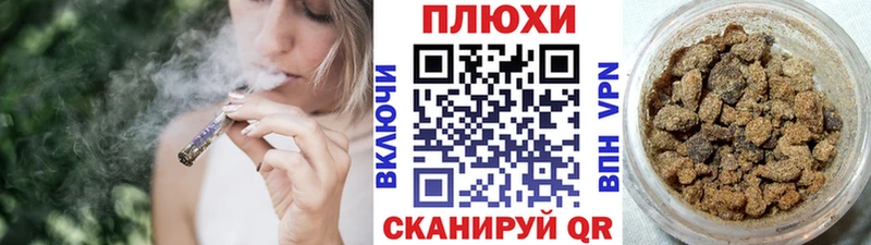 ГАШ хэш  Купить где  Балабаново 