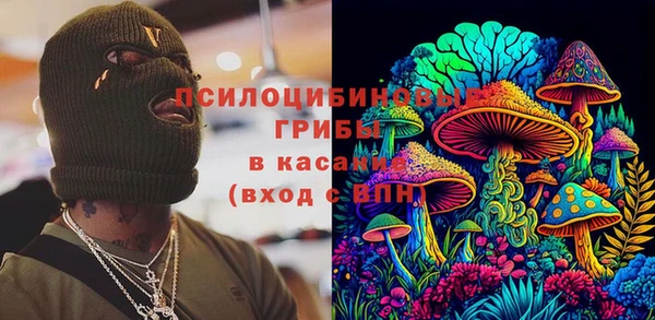 дистиллят марихуана Дмитровск