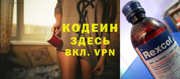 дистиллят марихуана Дмитровск