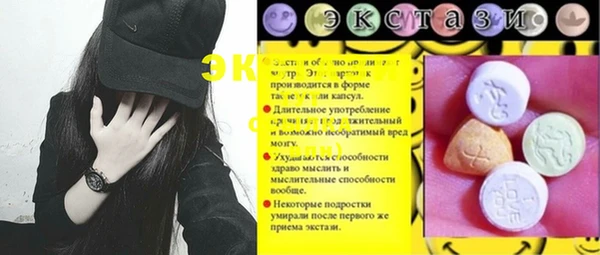 а пвп мука Дмитров