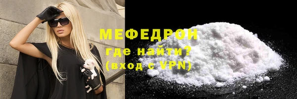 а пвп мука Дмитров