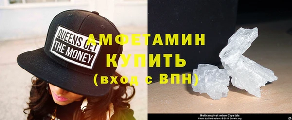 а пвп мука Дмитров