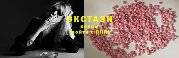 а пвп мука Дмитров