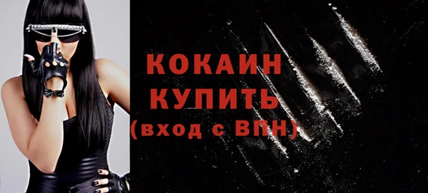 а пвп мука Дмитров