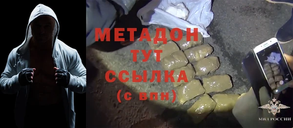 гидропоника Дмитриев
