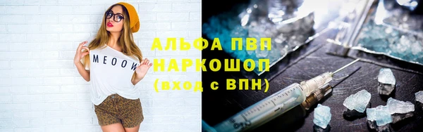 дистиллят марихуана Дмитровск