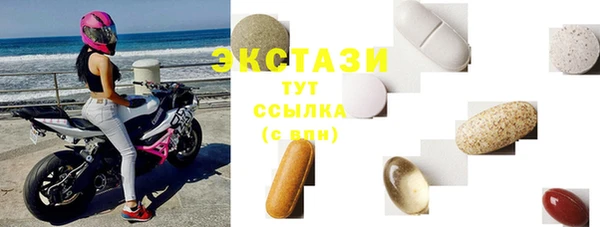 гидропоника Дмитриев
