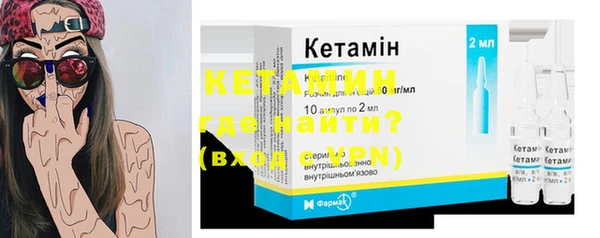 дистиллят марихуана Дмитровск