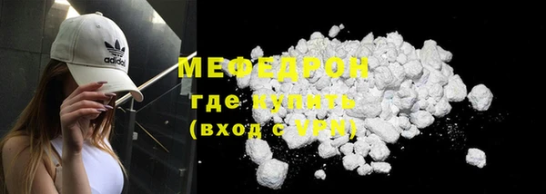 дистиллят марихуана Дмитровск