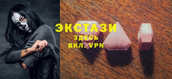 гидропоника Дмитриев