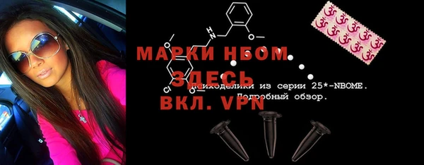 дистиллят марихуана Дмитровск