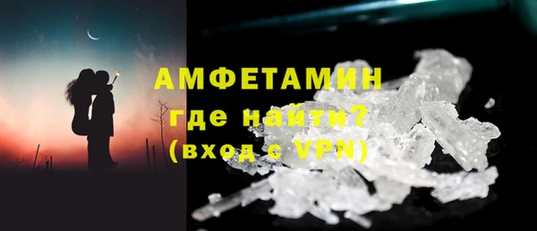 гидропоника Дмитриев