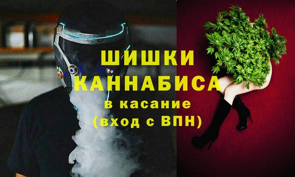 дистиллят марихуана Дмитровск