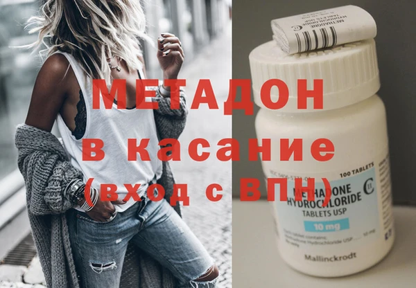 гидропоника Дмитриев