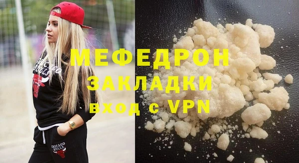 дистиллят марихуана Дмитровск
