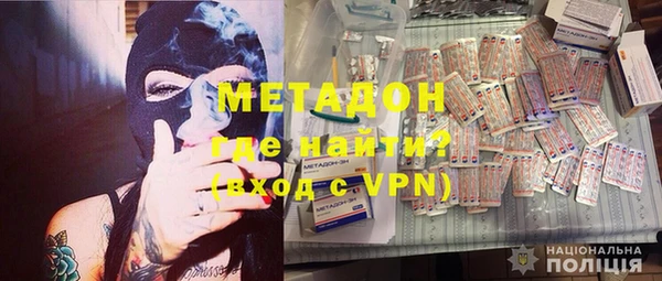 а пвп мука Дмитров