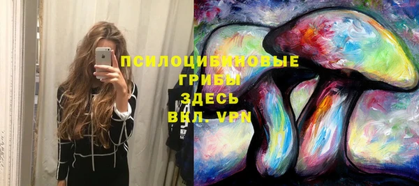 дистиллят марихуана Дмитровск