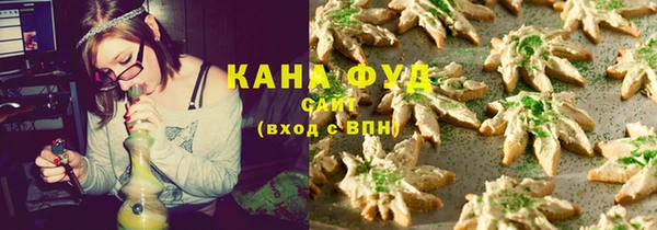 дистиллят марихуана Дмитровск