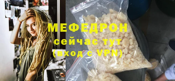 гидропоника Дмитриев