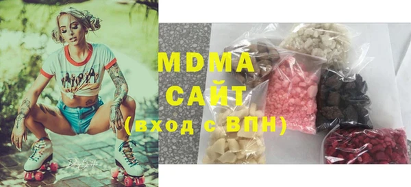а пвп мука Дмитров