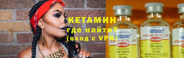 а пвп мука Дмитров