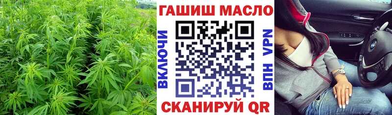 Купить закладки  Балабаново  Дистиллят ТГК концентрат 